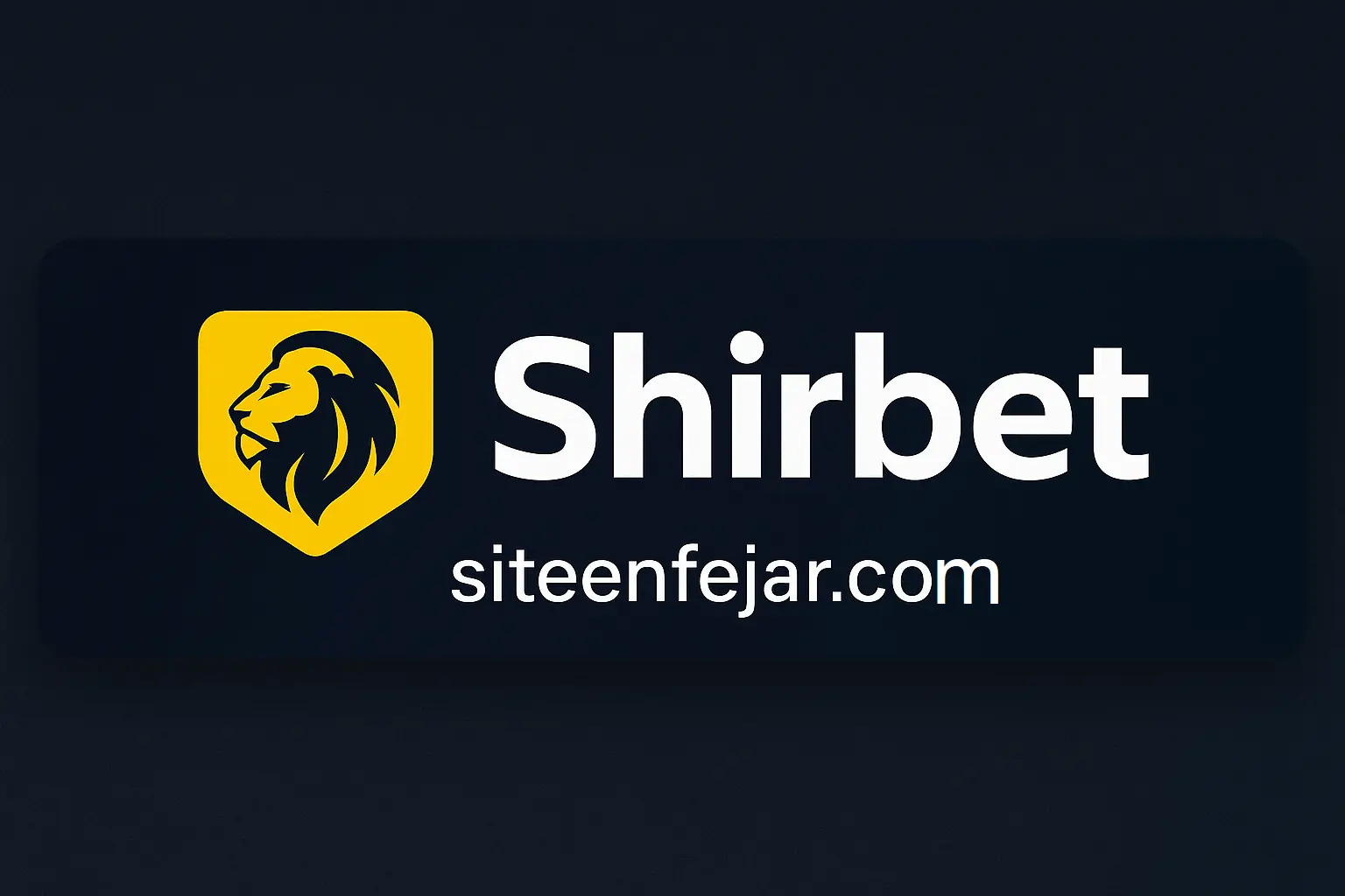 شیر بت - Shirbet
