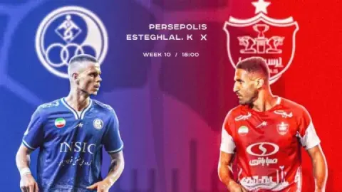 پرسپولیس مقابل استقلال