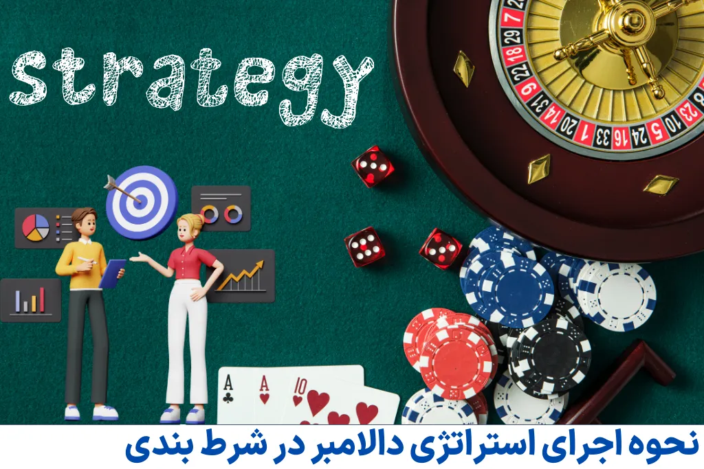 هندکیپ در تنیس چگونه محاسبه میشود؟