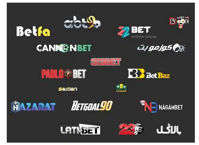 آیا میتوان در سایت شرط بندی سود مستمر داشت؟